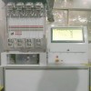 LW-600ZN 減震器緊縮澳门管家婆精准资料期期准力學委靡實驗機